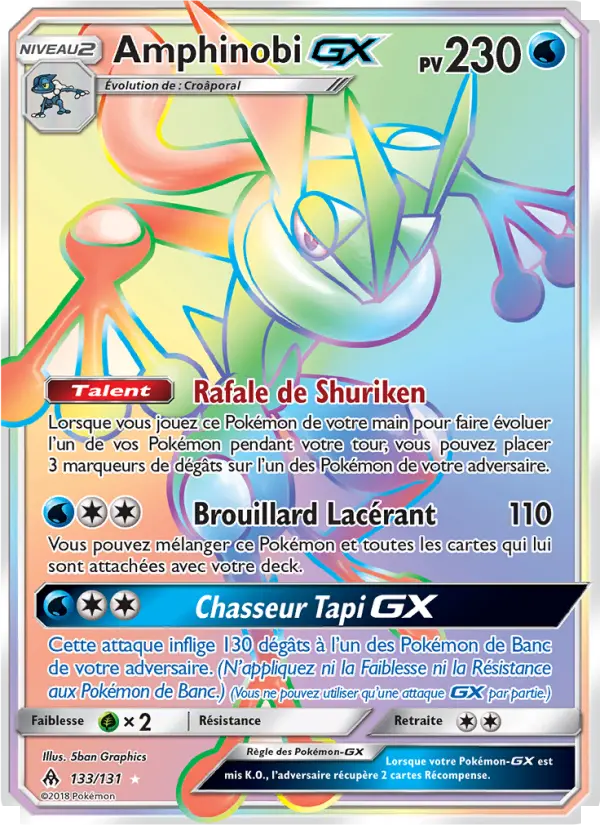 Greninja GX