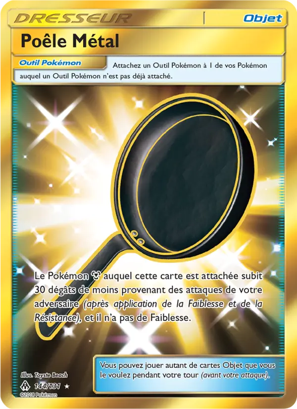 Metal Frying Pan