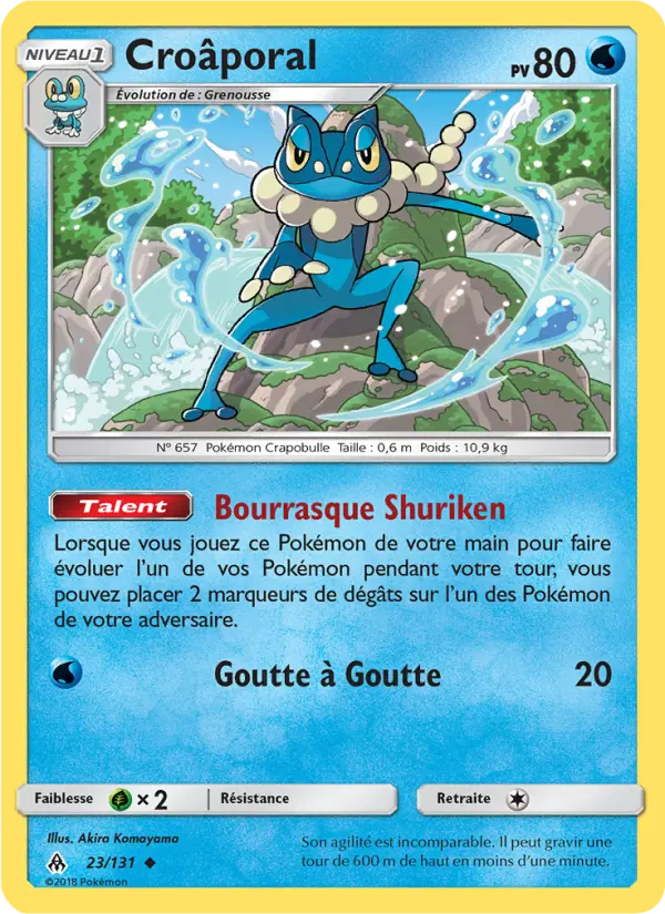 Frogadier