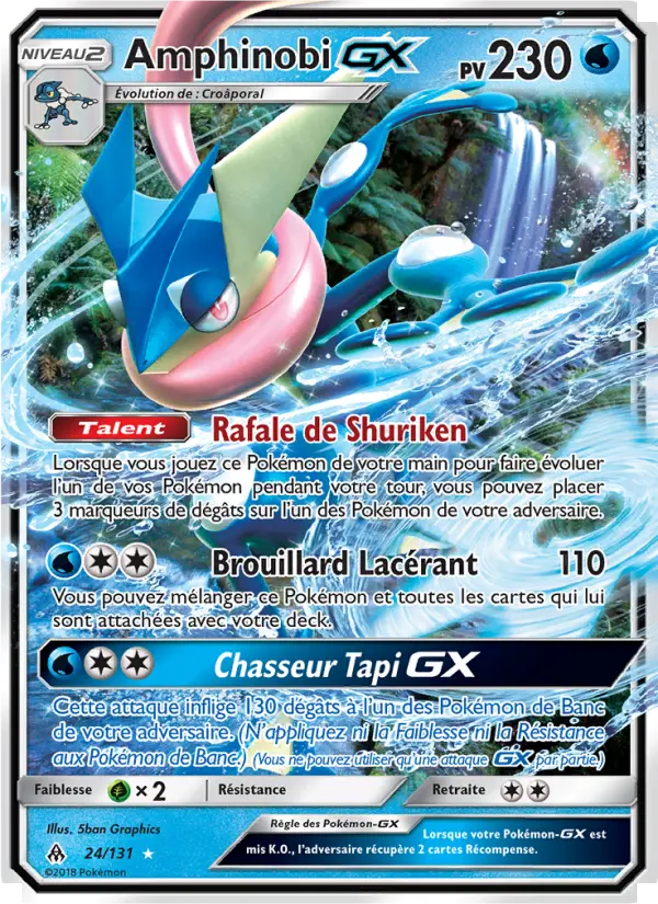 Greninja GX