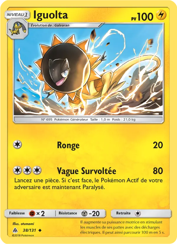Heliolisk