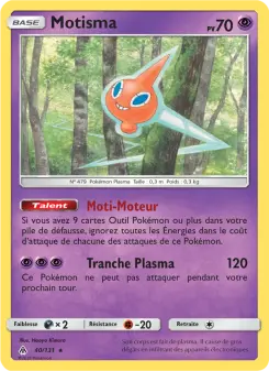 Rotom