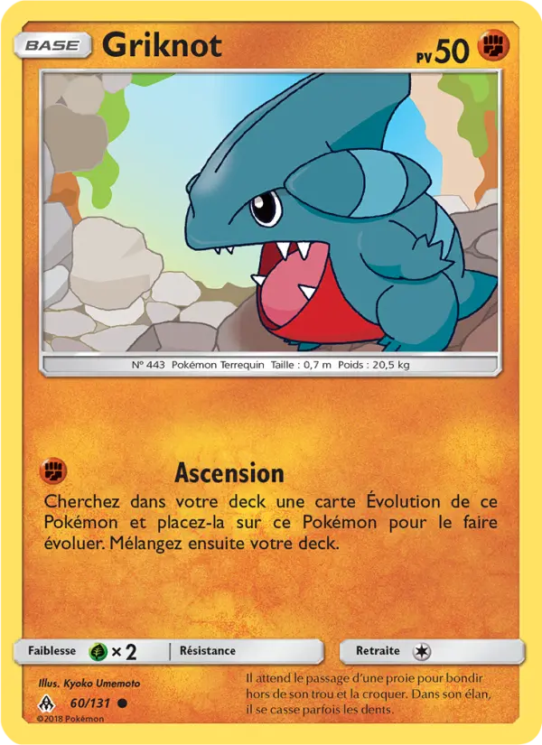 Gible