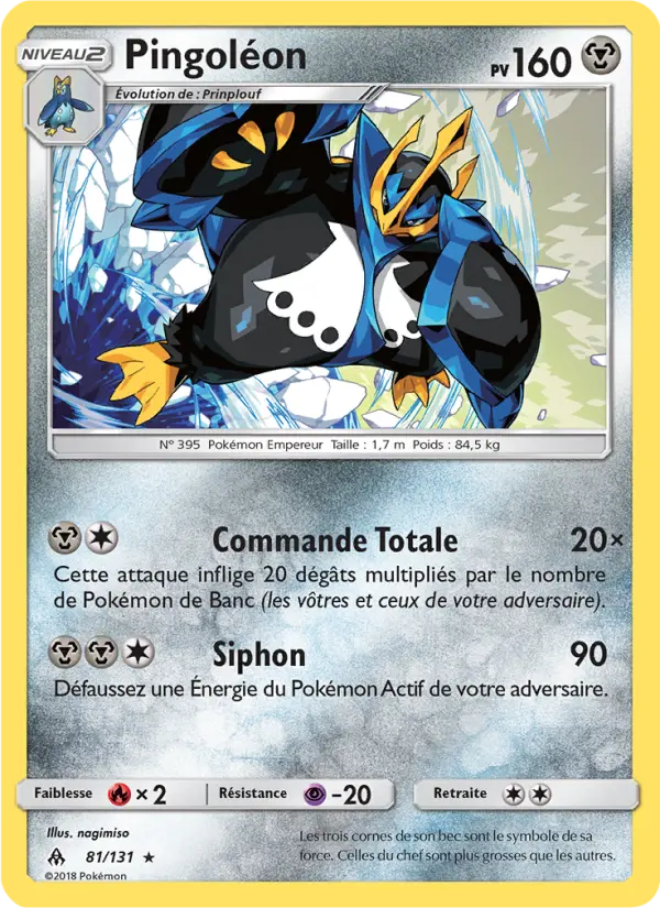 Empoleon