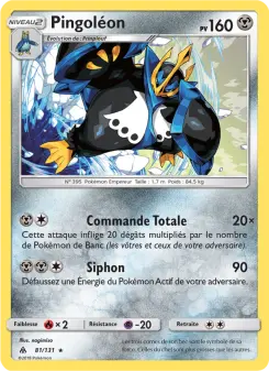 Empoleon
