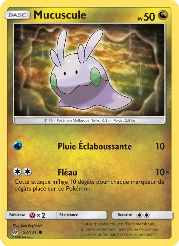 Goomy
