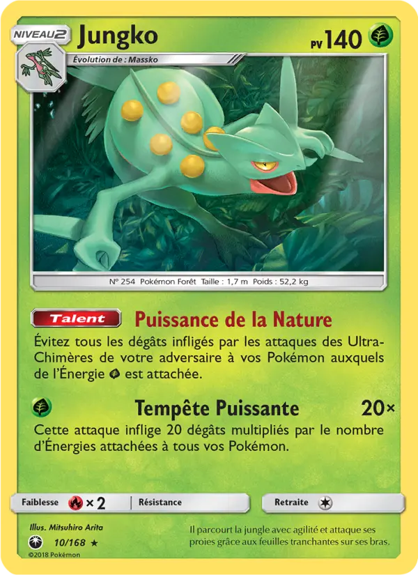 Sceptile