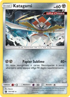 Kartana