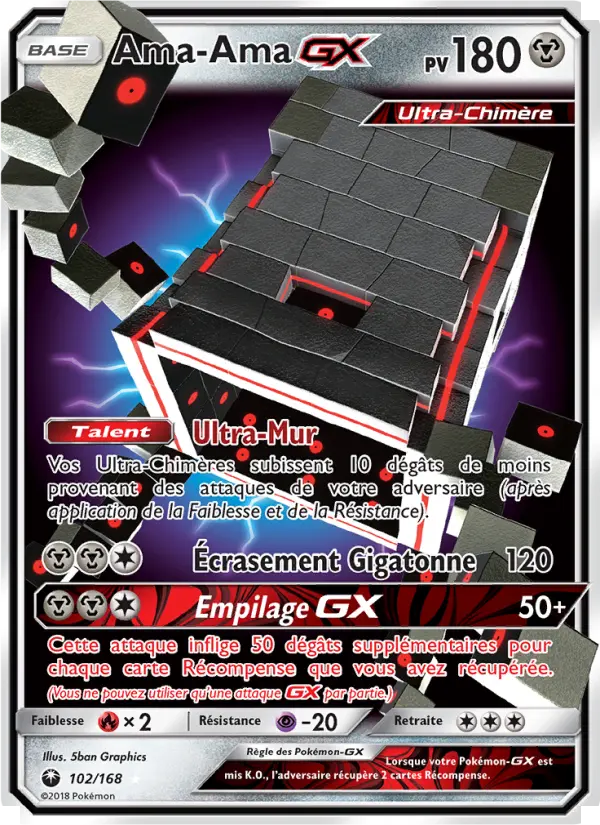 Stakataka GX