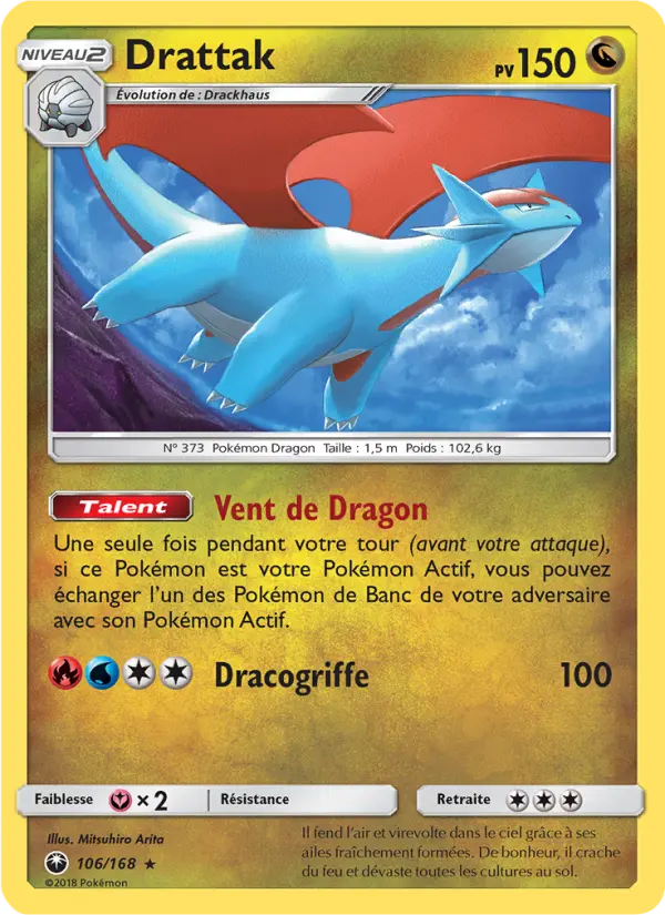 Salamence