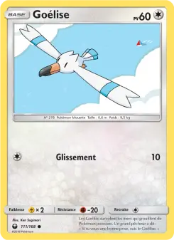 Wingull