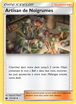 Apricorn Maker