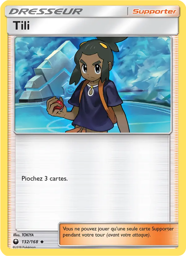 Hau