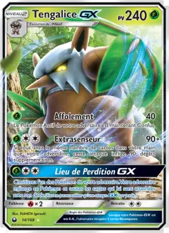 Shiftry GX
