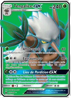 Shiftry GX