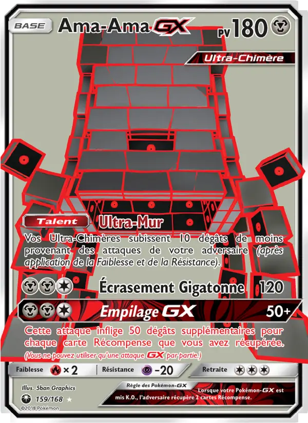 Stakataka GX