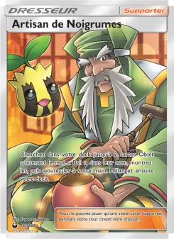 Apricorn Maker