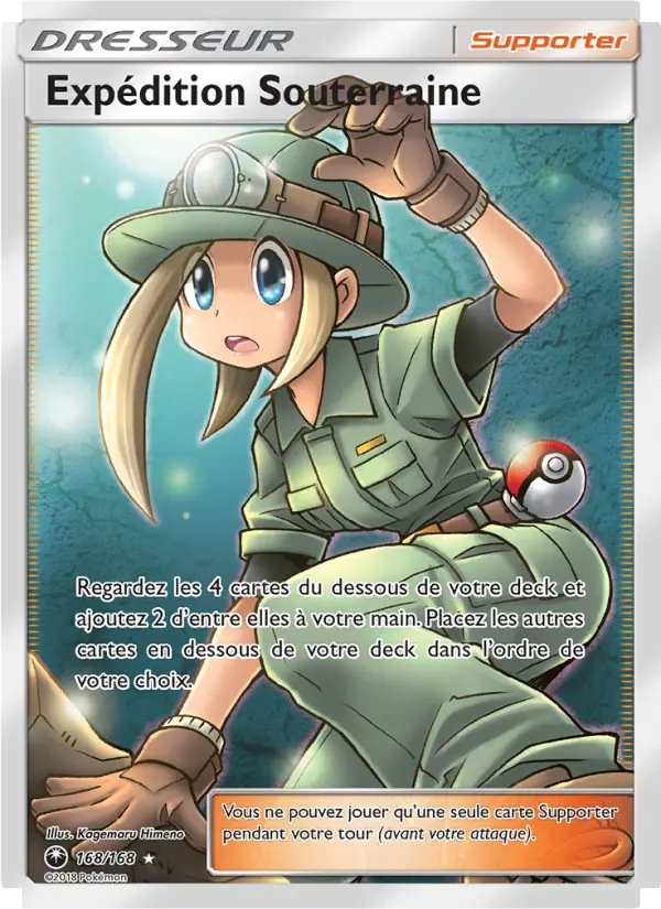 Underground Expedition