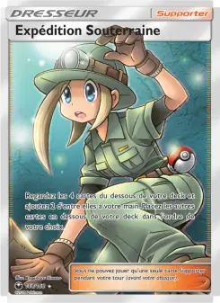 Underground Expedition