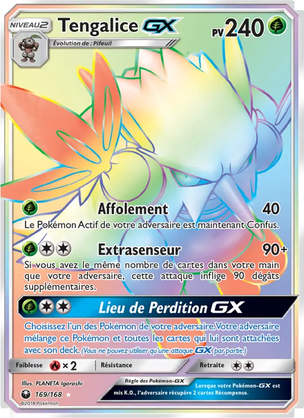Shiftry GX