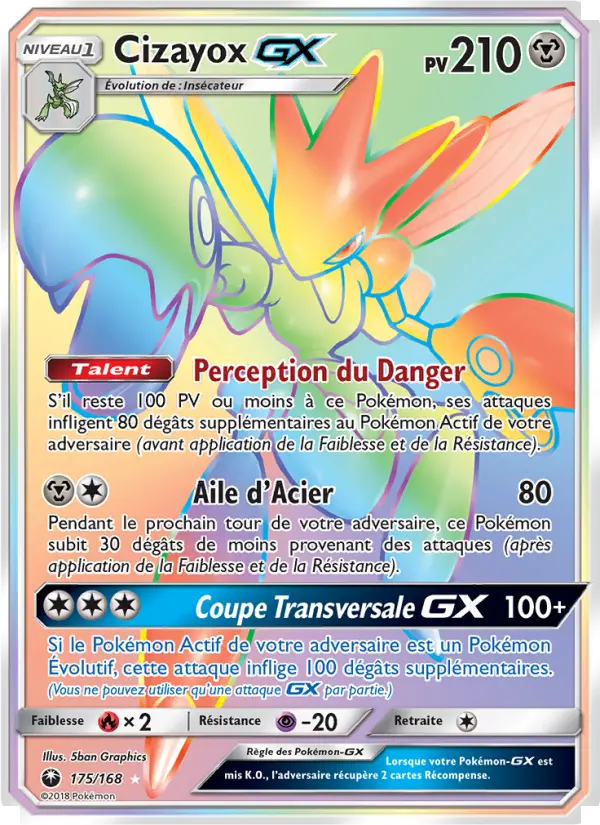 Scizor GX