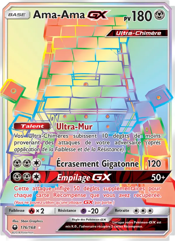 Stakataka GX