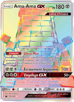 Stakataka GX