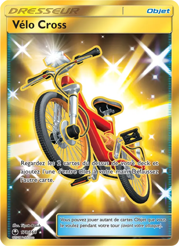 Acro Bike