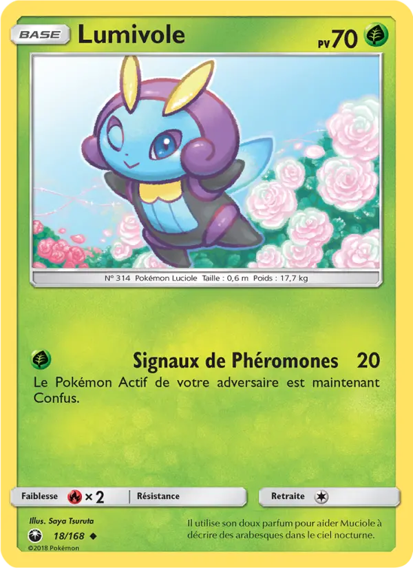 Illumise
