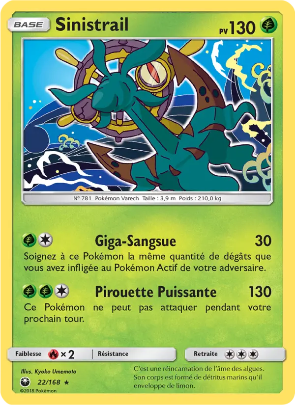 Dhelmise