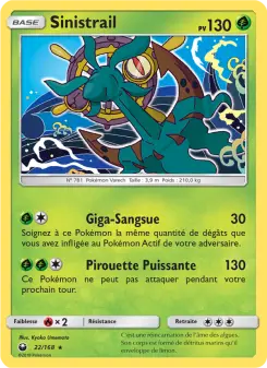 Dhelmise