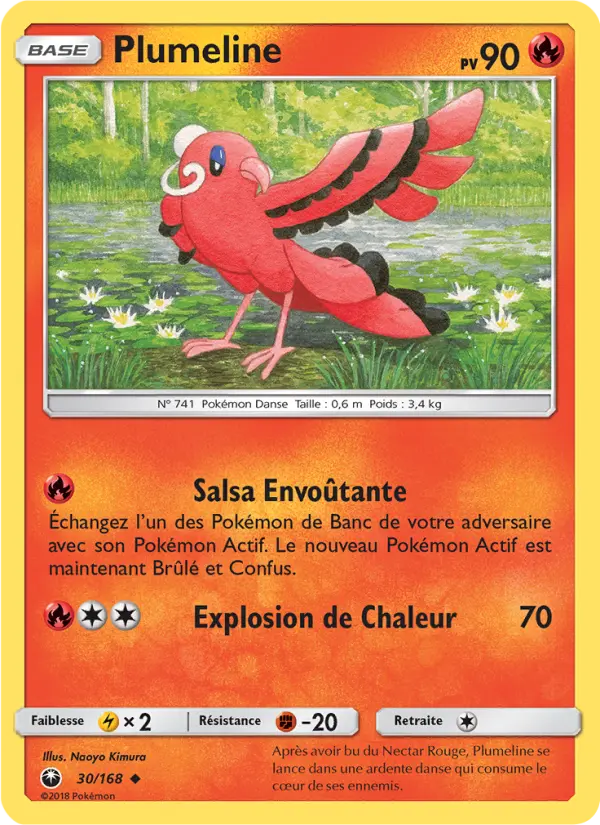 Oricorio