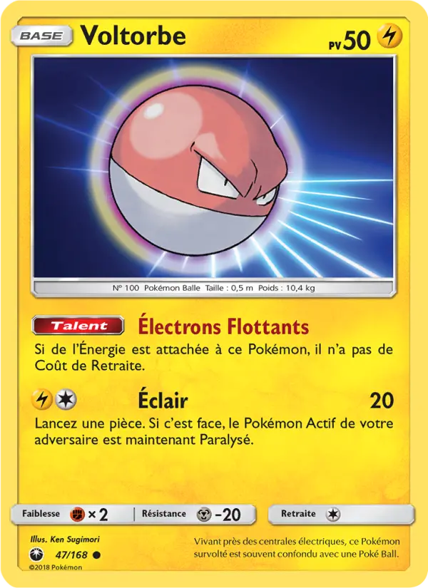 Voltorb