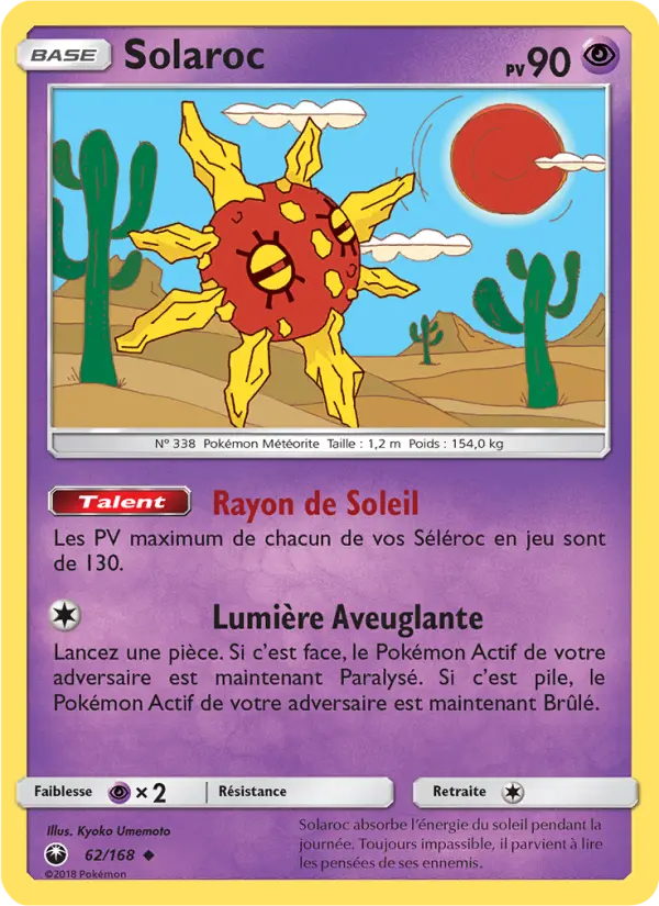 Solrock