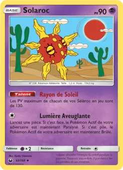 Solrock