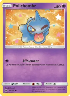 Shuppet