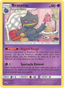 Banette