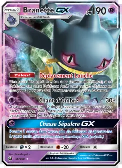 Banette GX