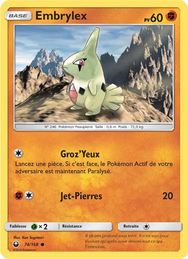Larvitar