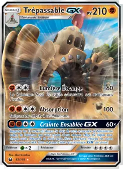 Palossand GX