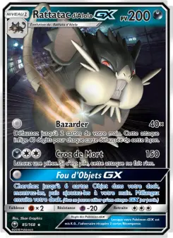Alolan Raticate GX
