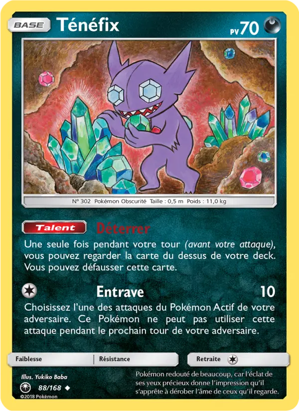 Sableye