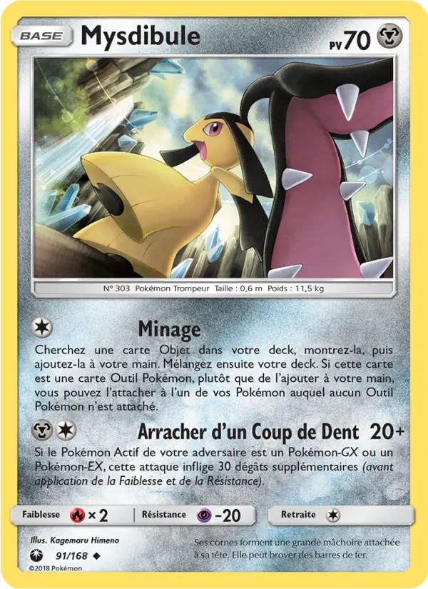 Mawile