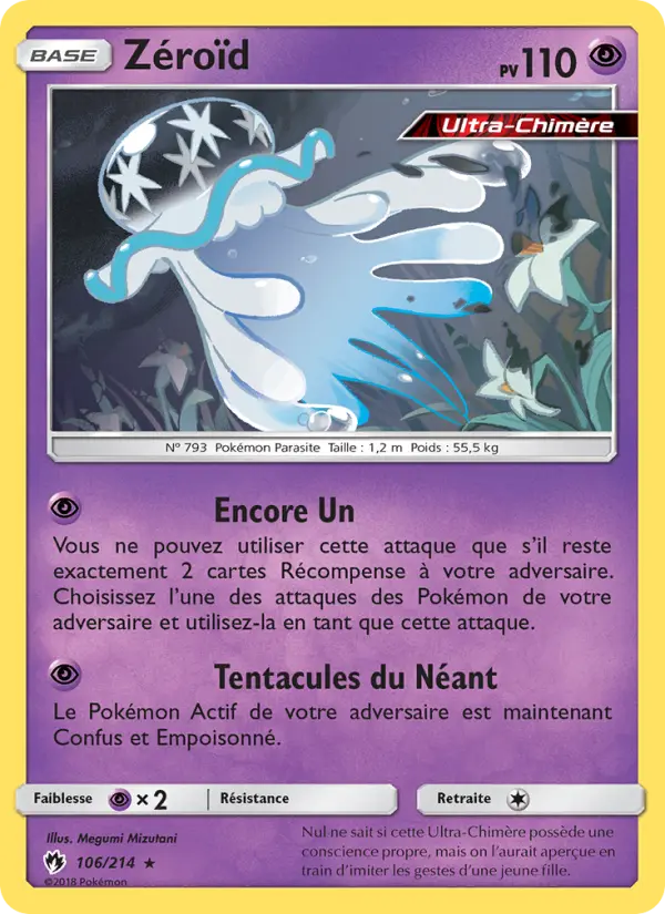 Nihilego