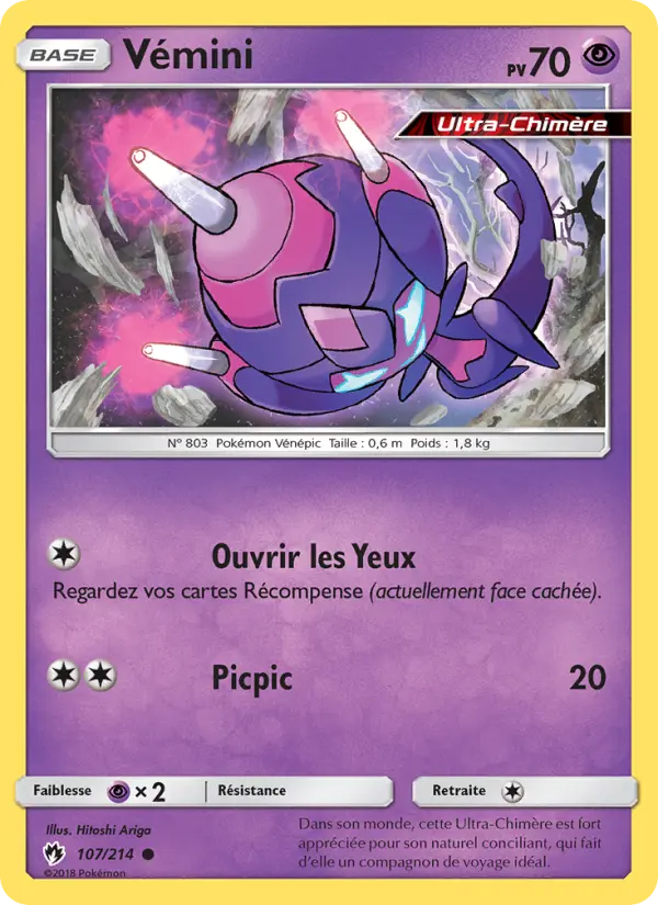 Poipole