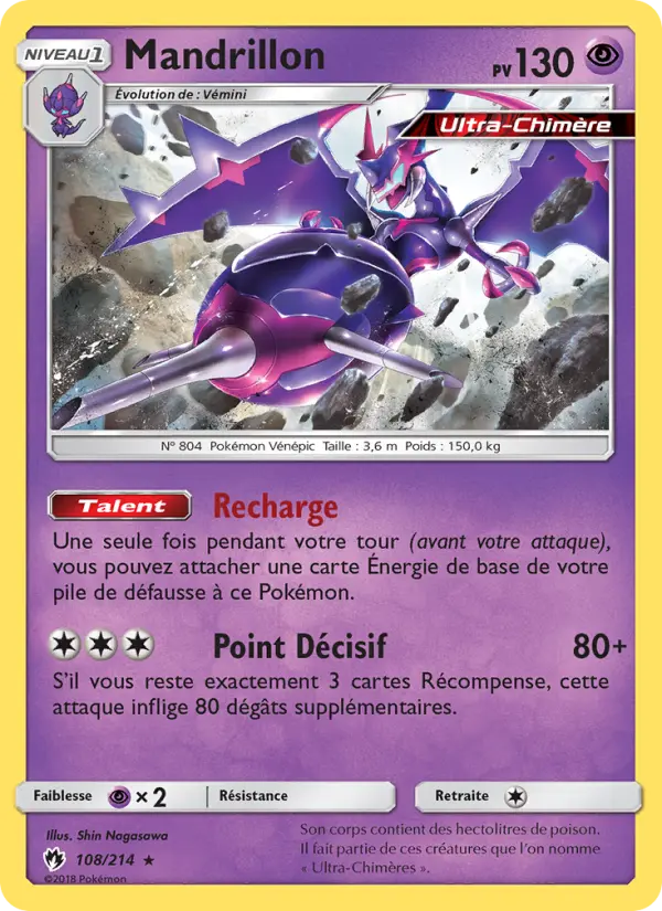 Naganadel