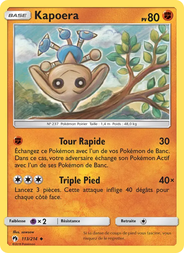 Hitmontop