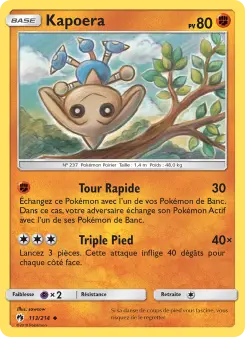 Hitmontop