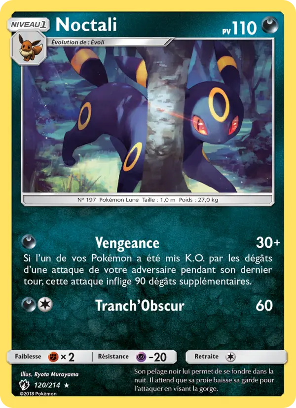 Umbreon