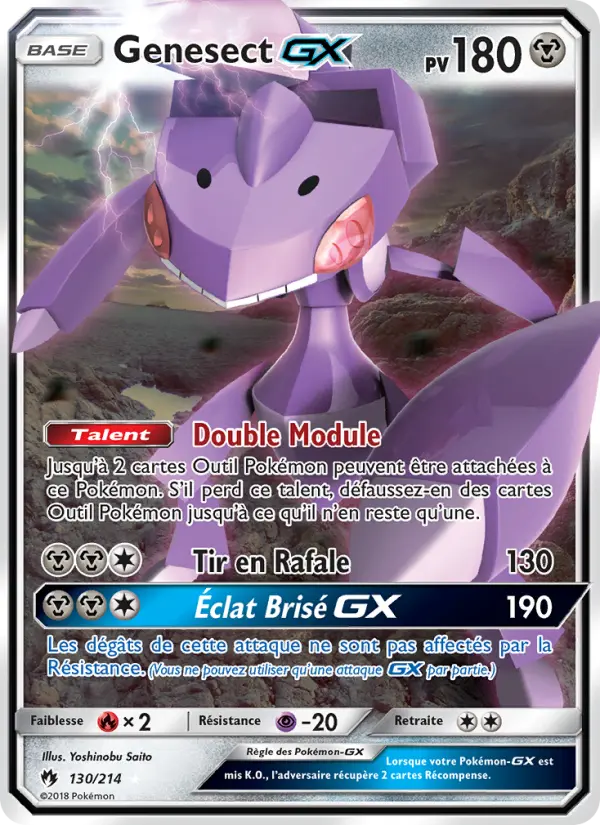 Genesect GX